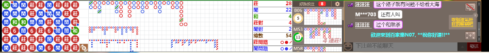 N07 0855.png