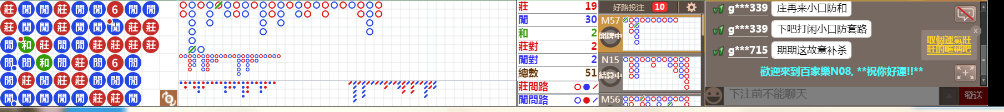 N08 0843.png