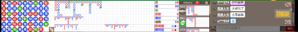 N09 0849.png