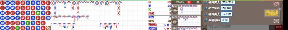 N11 0846.png