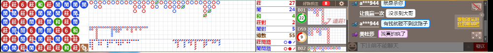 N12 0850.png