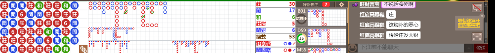 N16 0850.png