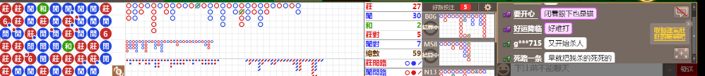 N18 0856.png
