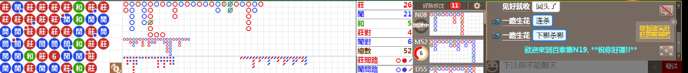 N19 0909.png