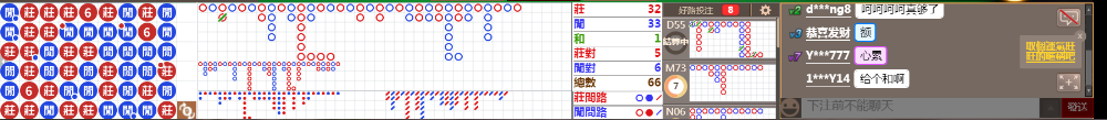 D58 1303.png