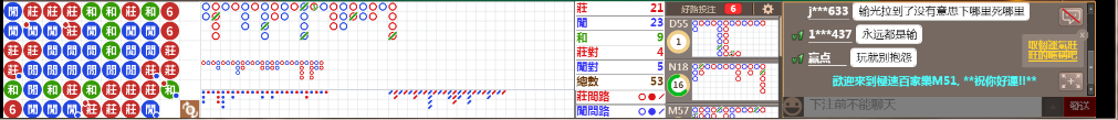 M51 1306.png