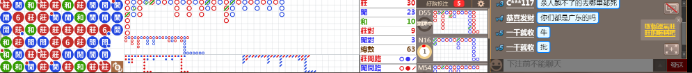 M71 1301.png