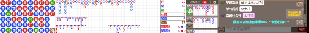B05 0839.png