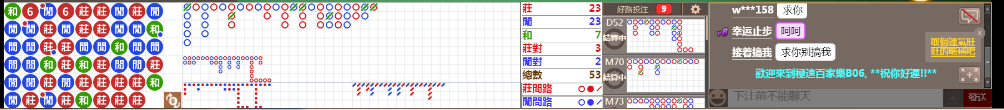 B06 0843.png