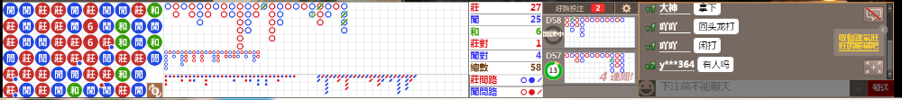 D53 0855.png