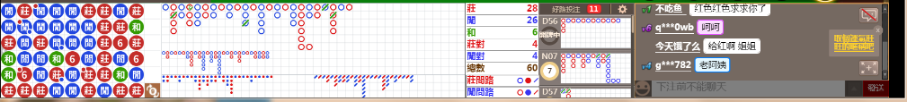 D55 0910.png