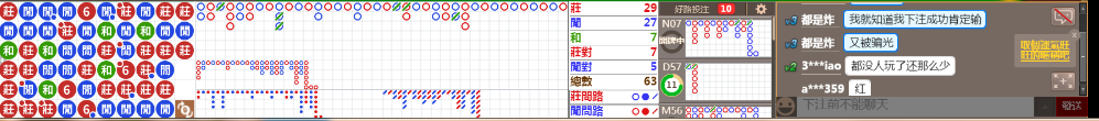 D56 0909.png