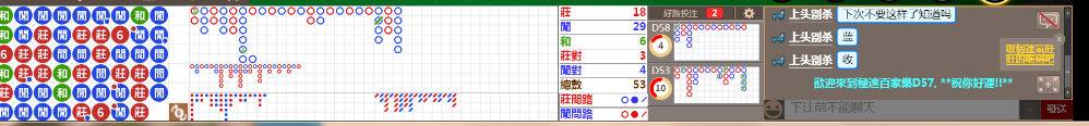 D57 0856.png