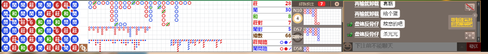 D59 0840.png