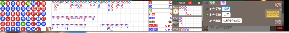 M55 0841.png