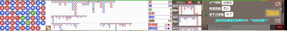 m58  0901.png