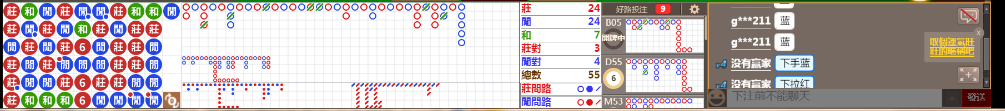 M70 0902.png