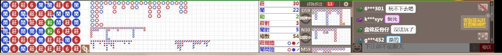 M51 0912.png