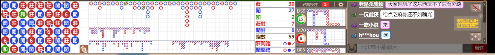 M57 0914.png