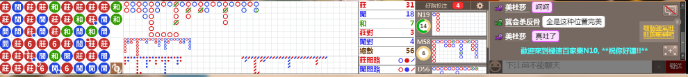 N10 0858.png