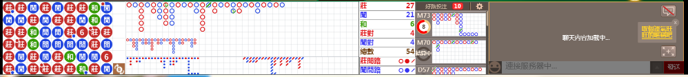 N11 0845.png