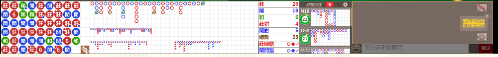 n12  0853.png