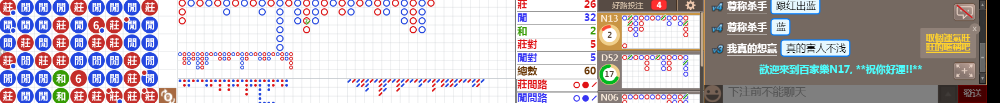 N17 0837.png