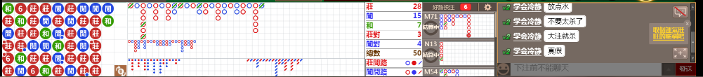 N19 0848.png