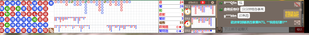 N71 0836.png