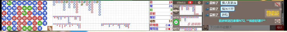 N72 0844.png