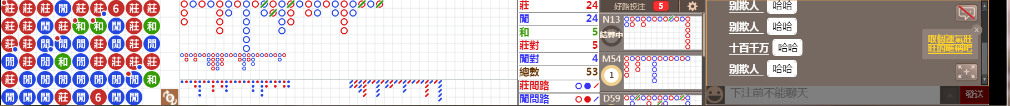 N71 0903.png