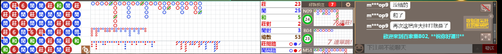 B02 1320.png