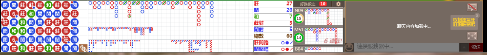 B06 1319.png