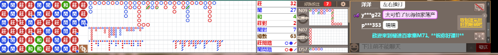 M71 1320.png
