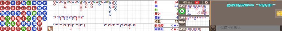 N06 1316.png