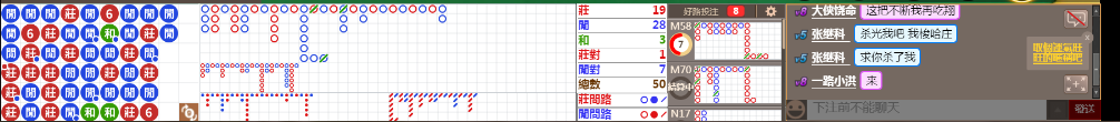 N72 1318.png