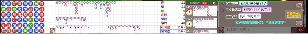 N73 1317.png