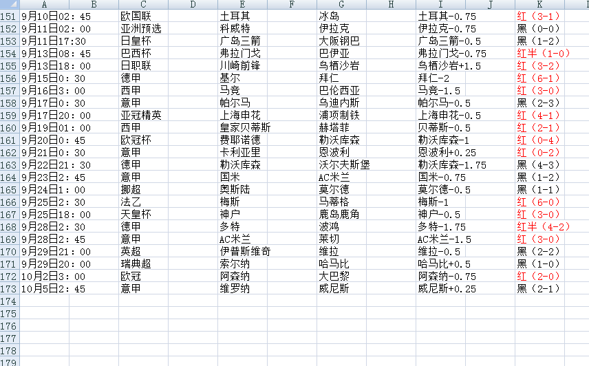 QQ20241005-172524.png