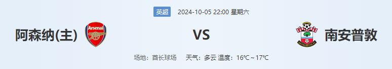QQ图片20241005193413.png