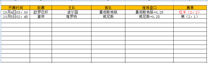 QQ图片20241005184802.png