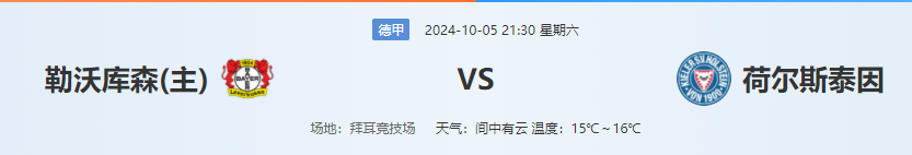 QQ图片20241005195806.png