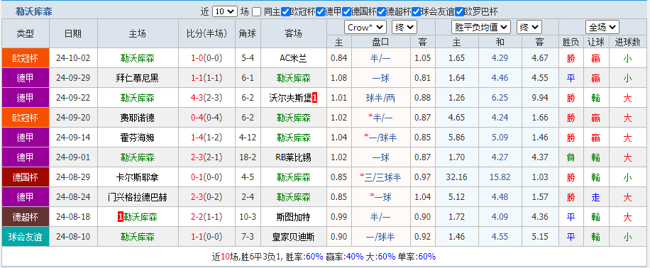 森.png