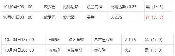 360截图20241006094336234.jpg