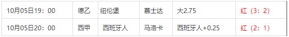 360截图20241006094309620.jpg