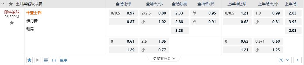 360截图20241006083439195.jpg