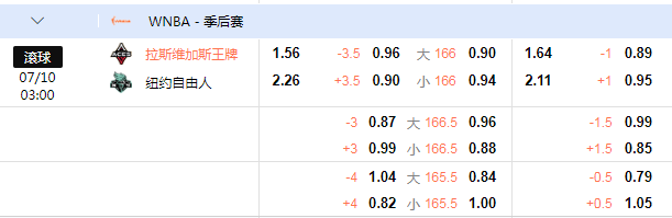 篮球.png