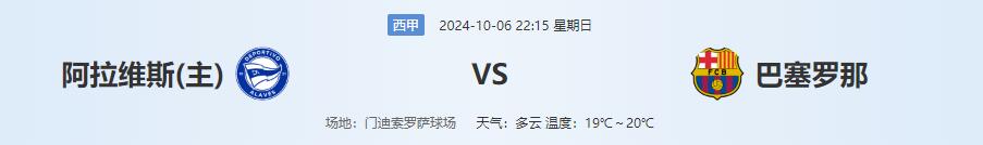 QQ截图20241006142643.jpg