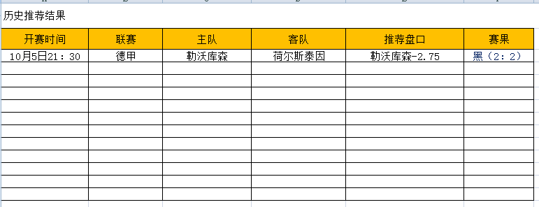 QQ图片20241006211121.png