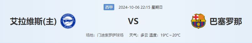 QQ图片20241006211814.png