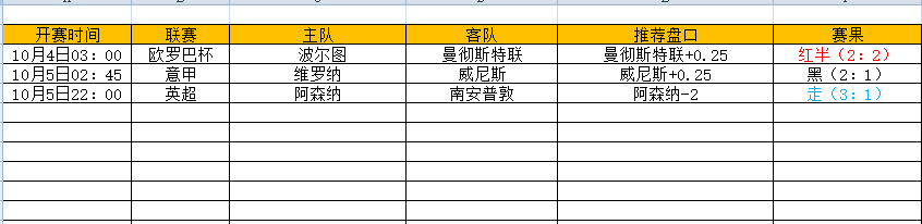 QQ图片20241006211428.png